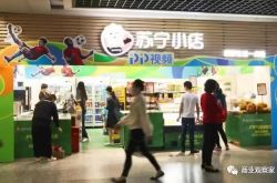 [7分钟科普]辽源工厂招工最新信息_哔哩哔哩-3