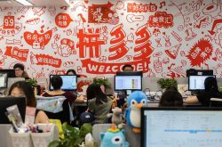 【8分钟教程】十堰工厂咨询热线_哔哩哔哩-3